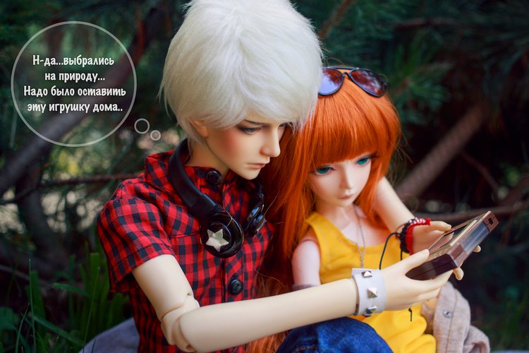 У тебя есть я — Фотоистории с куклами BJD (БЖД): сериалы (фото 7)