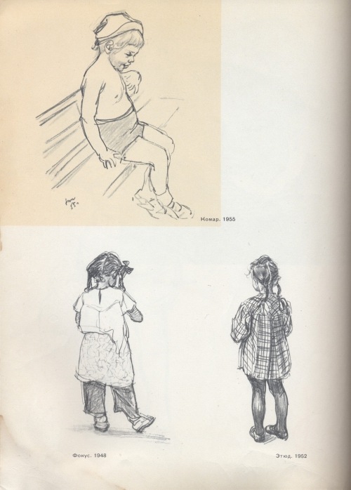 Картинки из детства. Художник Жуков Николай Николаевич