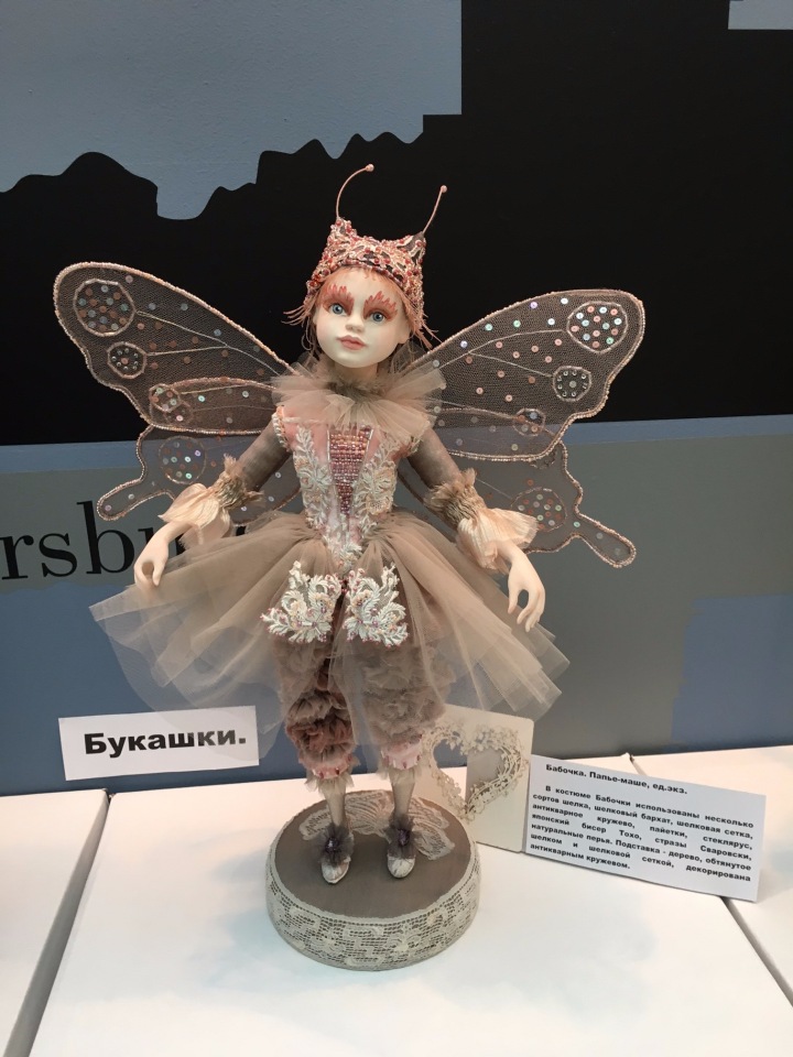 Москва "Гостиный двор" 2016 - Международная выставка "Искусство куклы" - мой взгляд (фото 7)