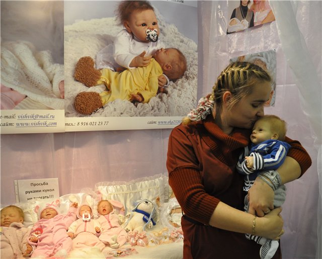 III Международная выставка кукол "Искусство куклы 2012". Уголок кукол-реборн | Бэйбики III Международная выставка кукол "Искусство куклы 2012". Уголок кукол-реборн (фото 6)