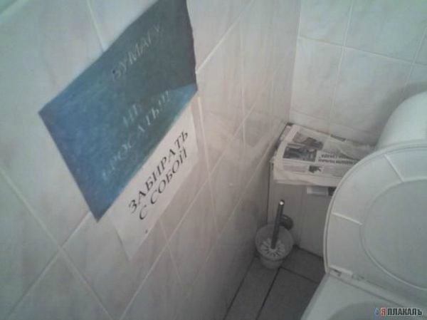 Курс на позитив) или пилюля хорошего настроения на весь день (гарантия!) | Бэйбики Курс на позитив) или пилюля хорошего настроения на весь день (гарантия!) (фото 4)