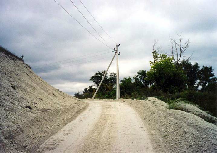 Белые горы Белогорья — Туризм и путешествия: фотоотчеты из поездок