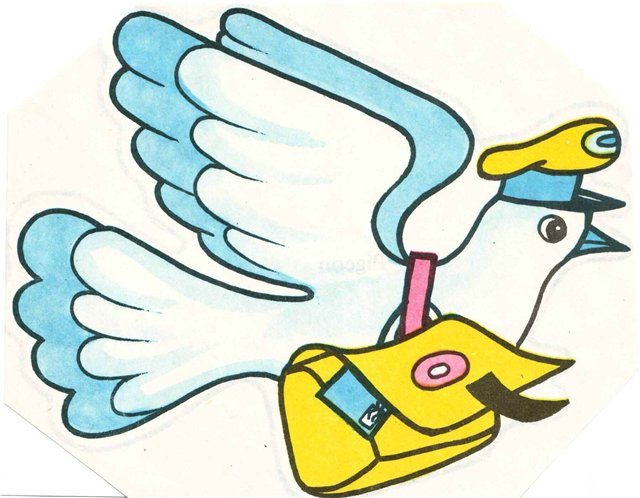 Нужна помощь — Покупки