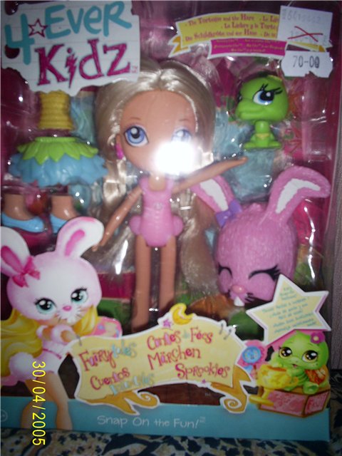 Очаровательный подарок ко дню восьмого марта или малышка Машенька. Кукла братц