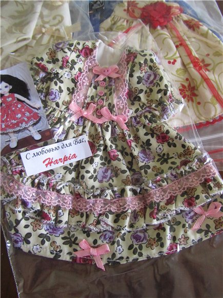 Подарочный топик — Одежда и обувь для кукол BJD (БЖД): 1/3