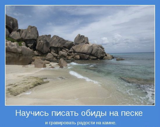 Для тех,кому сейчас грустно | Бэйбики Для тех,кому сейчас грустно