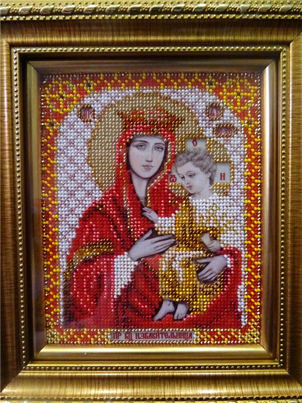 Бисерные Иконы — Другие хобби и увлечения: сад (фото 10)