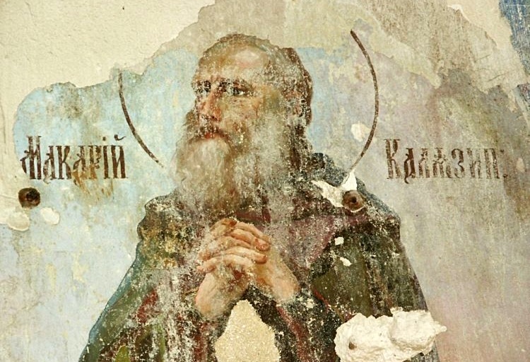 Русская Атлантида, продолжение. Калязин, Тверская область (фото 3)