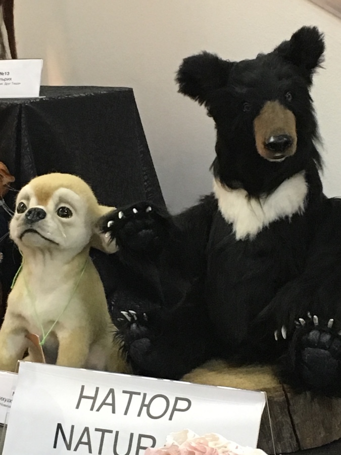 По-настоящему новогоднее настроение с Hello Teddy 2016! Продолжение прогулки | Бэйбики По-настоящему новогоднее настроение с Hello Teddy 2016! Продолжение прогулки