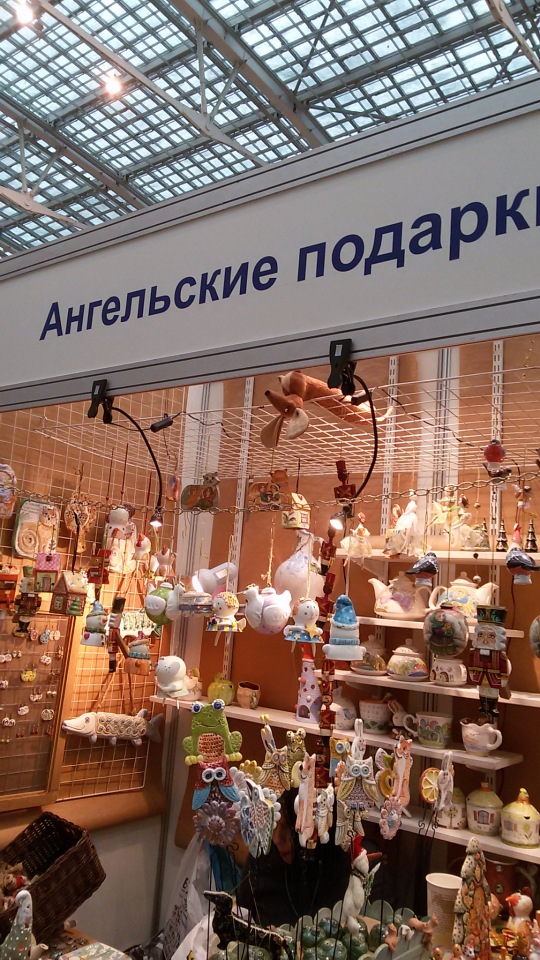 Московская международная выставка "Искусство куклы" Гостиный двор 2016. Фотоотчет | Бэйбики Московская международная выставка "Искусство куклы" Гостиный двор 2016. Фотоотчет