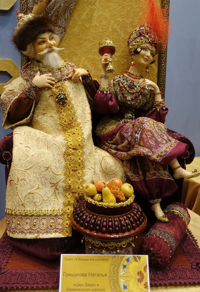 Гостиный двор. Искусство куклы - 2016