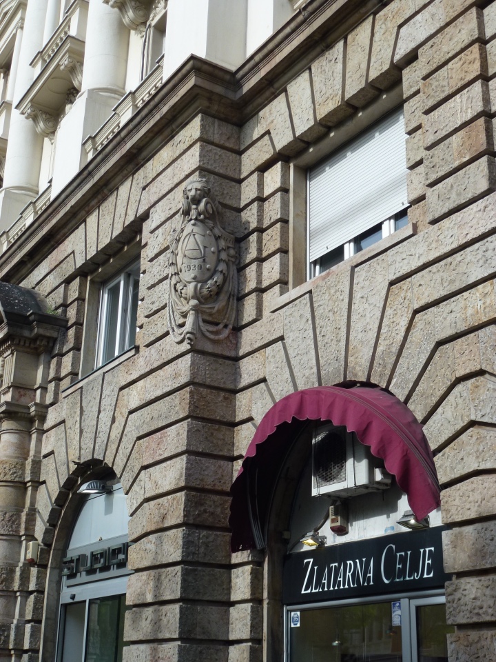 Немного о Белграде, Сербия