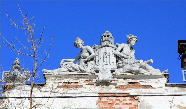 Путешествие в Бежецк, третья часть