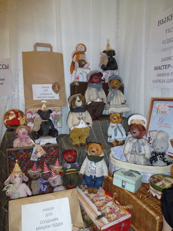 Путешествие с моим мишкой на Выставку "Hello Teddy" на Тишинке 2017