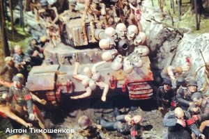 Дозволенные границы для искусства или "Эрмитаж" как зеркало культурной революции (фото 4)