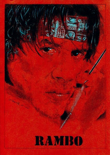 А ещё я немножечко рисую…