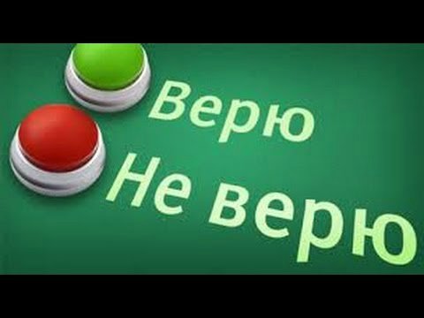 10 секретов богатства — Болталка и разговоры обо всем: жизнь