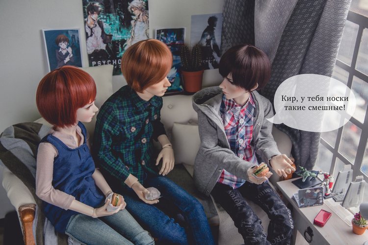 "Встреча", фото-комикс — Фотоистории с куклами BJD (БЖД): сериалы