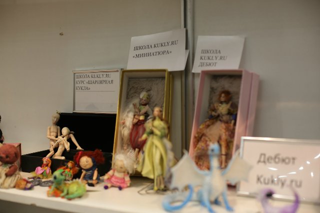 Первый день XII Международной Выставки Кукол! Обзор моими фотоглазами, очень много фотографий! 7.10.2016 г | Бэйбики Первый день XII Международной Выставки Кукол! Обзор моими фотоглазами, очень много фотографий! 7.10.2016 г