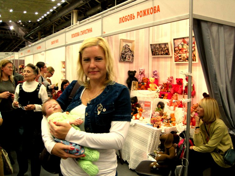 Наш приз в конкурсе - билет на выставку Международный Салон кукол 2016