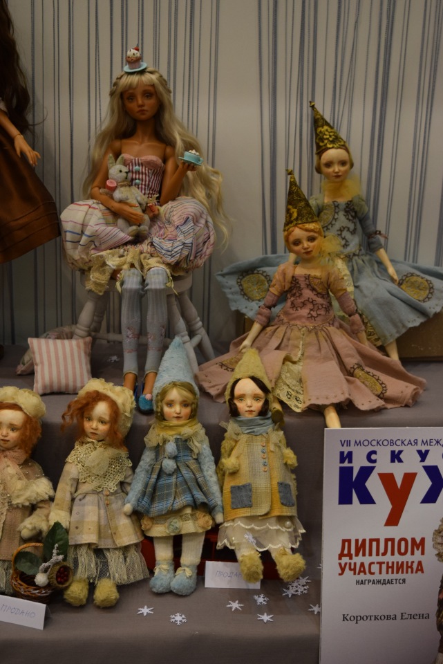 VII Московская международная выставка "Искусство Куклы". Портреты кукольной души или незримый диалог. Часть 2