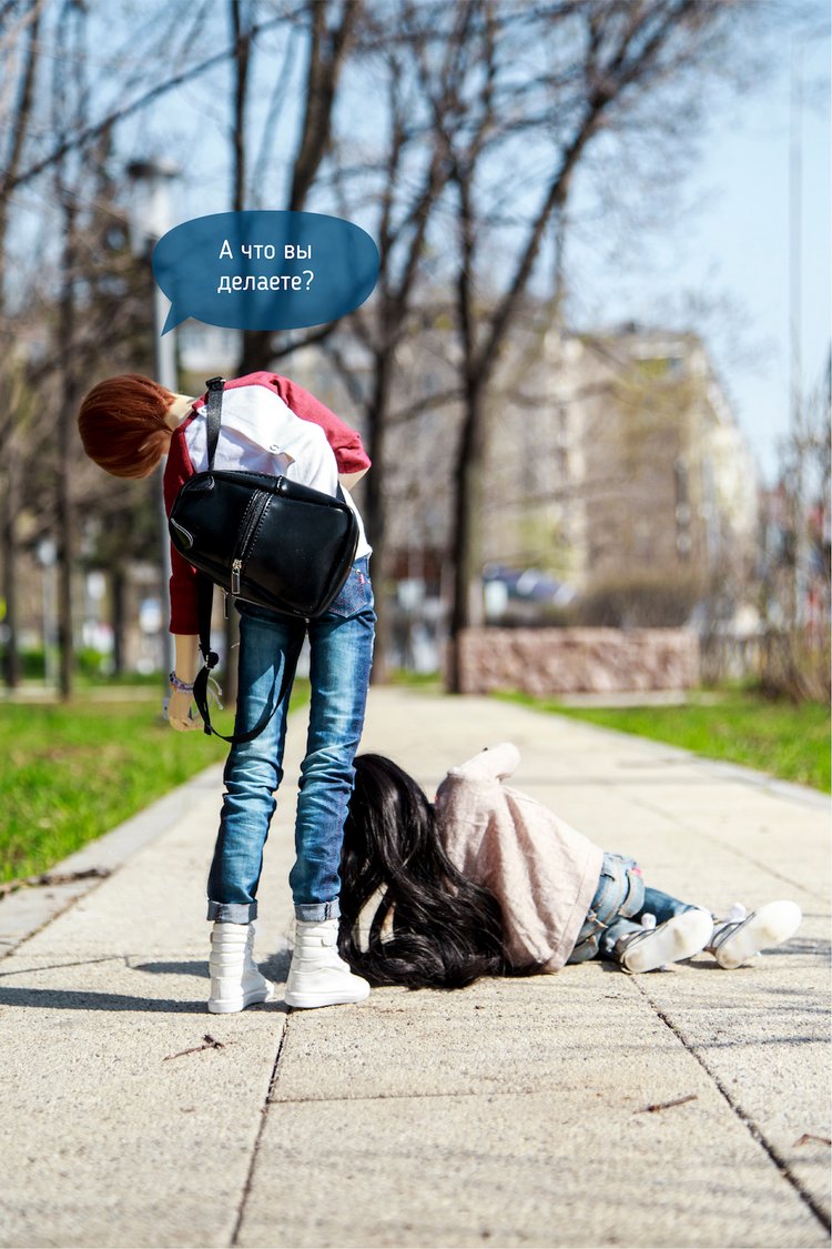 "Кое-что важное", фотокомикс (фото 3)