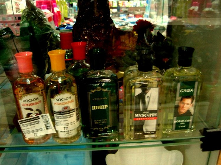 Воспоминания о детстве — Советские винтажные куклы (СССР): Ленигрушка (фото 3)