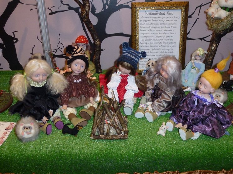 Увлекательное путешествие по VII Международной выставке "Искусство Куклы 2016". Фото | Бэйбики Увлекательное путешествие по VII Международной выставке "Искусство Куклы 2016". Фото