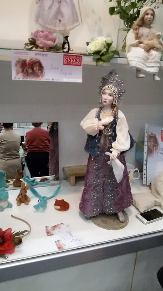 V Ежегодный Весенний Бал Авторских Кукол на Тишинке