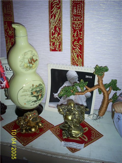 Гита - индийская кукла из фимо (фото 6)