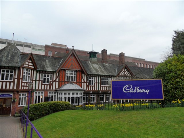 Рут, Эстер и шоколадная фабрика. Cadbury World, Bournville