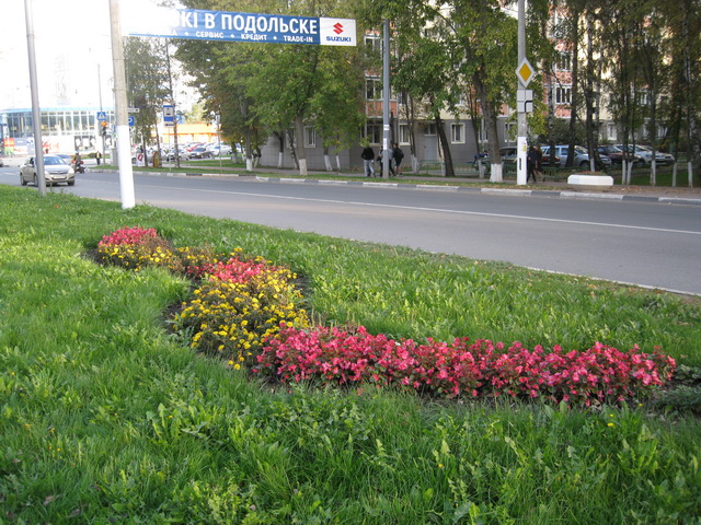 Золотая осень или прогулка по городу БЖД Пукифи Анте -- Элис | Бэйбики Золотая осень или прогулка по городу БЖД Пукифи Анте -- Элис (фото 2)