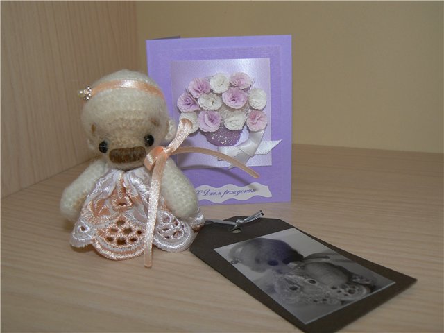 Мишка для Росинки (куколка BJD)