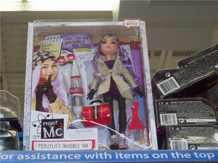 За океаном. Walmart — Музеи кукол и фабрики игрушек: фоторепортажи (фото 5)