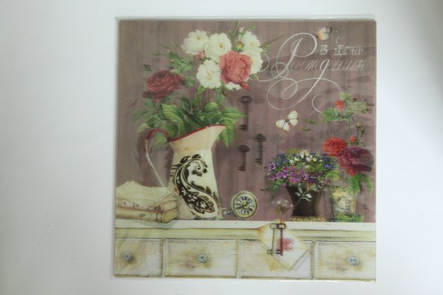 Моя коллекция объёмных открыток:) | Бэйбики Моя коллекция объёмных открыток:)