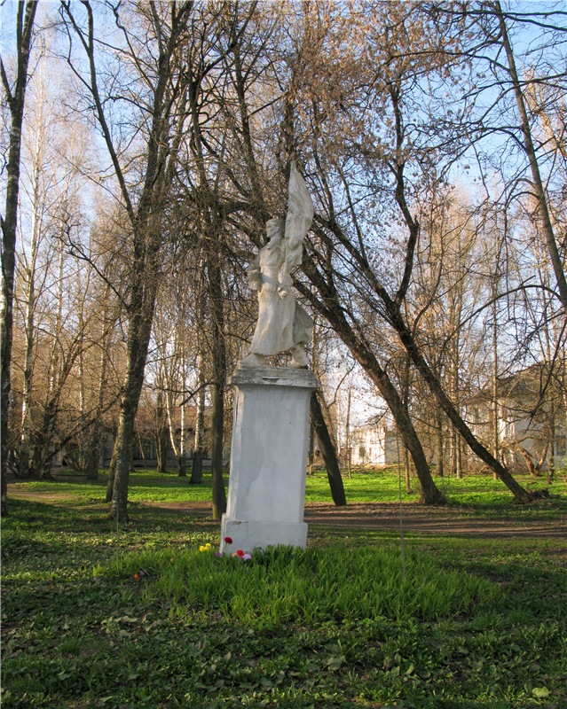 Путешествие в Бежецк, четвёртая часть