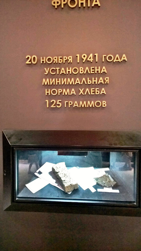 Я не участвую в войне — она участвует во мне