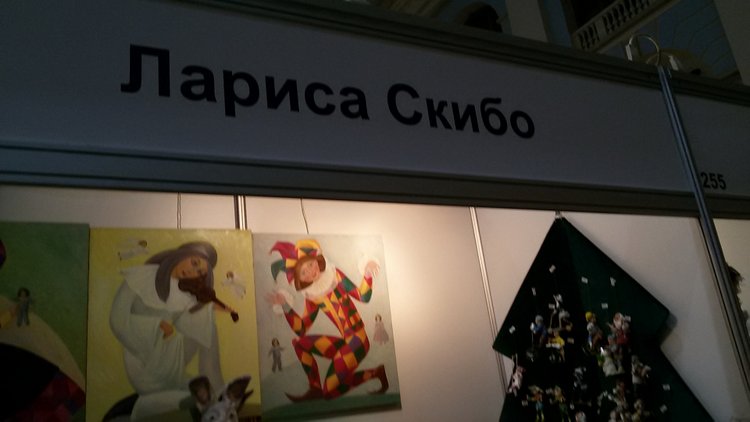 "Искусство куклы", Гостиный Двор 2017. Что запомнилось... Фоторепортаж | Бэйбики "Искусство куклы", Гостиный Двор 2017. Что запомнилось... Фоторепортаж