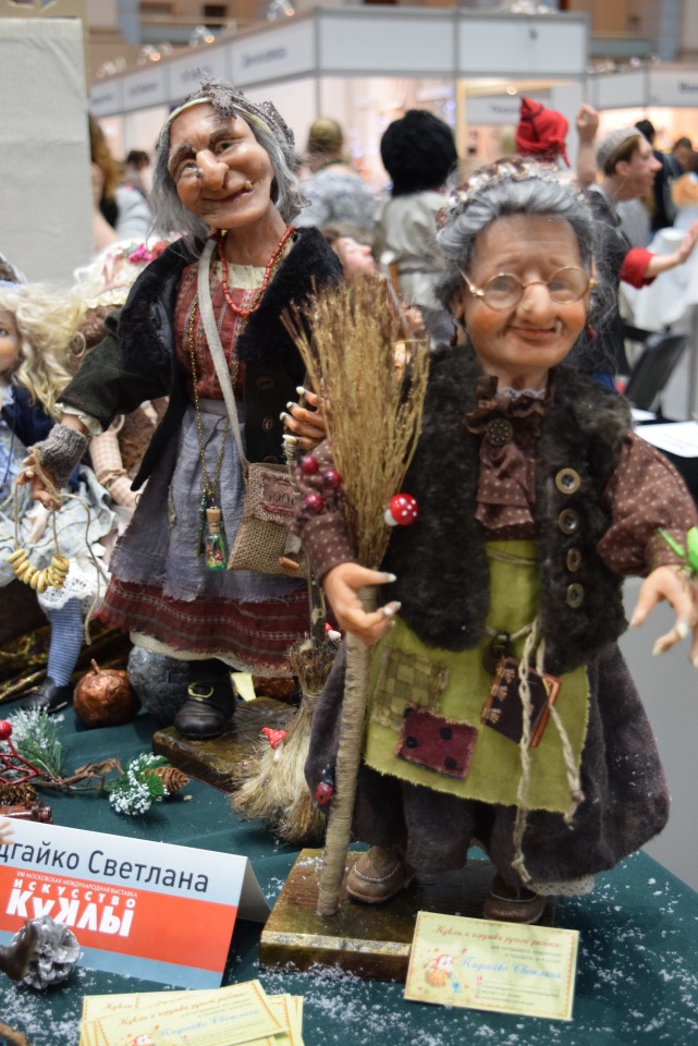 VIII Московская международная выставка Искусство куклы. Таланты и поклонники. Часть II