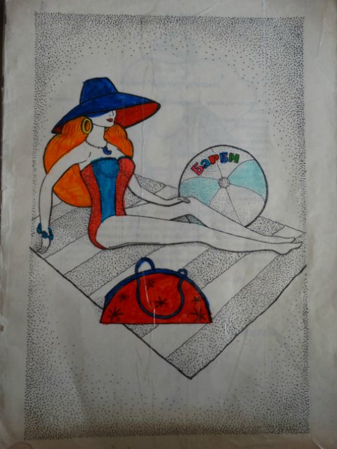 Журнал "Барби мода" и Литлфи