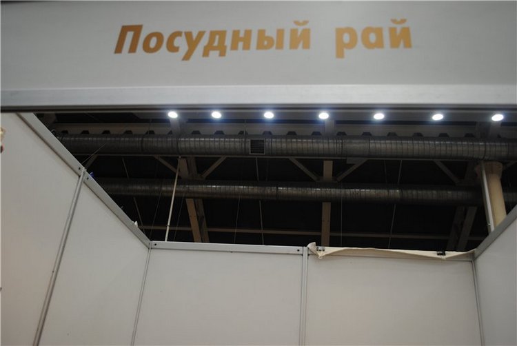 На Тишинку мы пошли – там сокровища нашли. Взгляд на «Блошиный рынок» со второго этажа | Бэйбики На Тишинку мы пошли – там сокровища нашли. Взгляд на «Блошиный рынок» со второго этажа