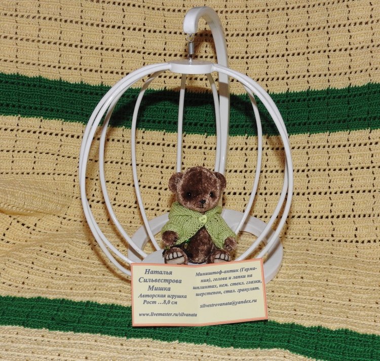 Выставка Hello Teddy на Тишинке 2016 и забавные мишки Натальи Сильвестровой