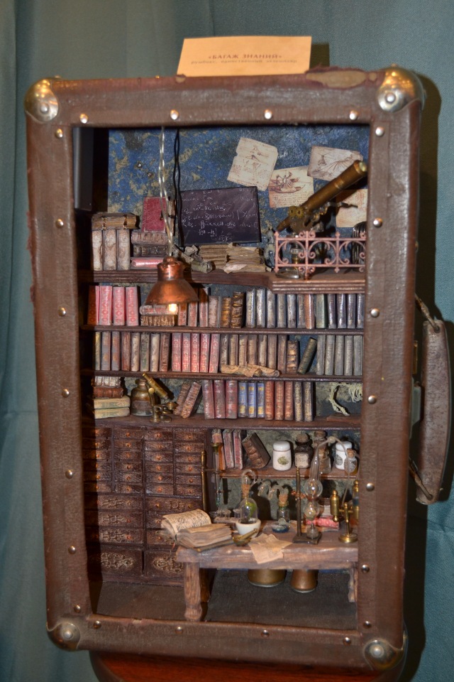 Модна лялька. Осень 2017 — Выставки кукол и мишек Тедди: фоторепортажи