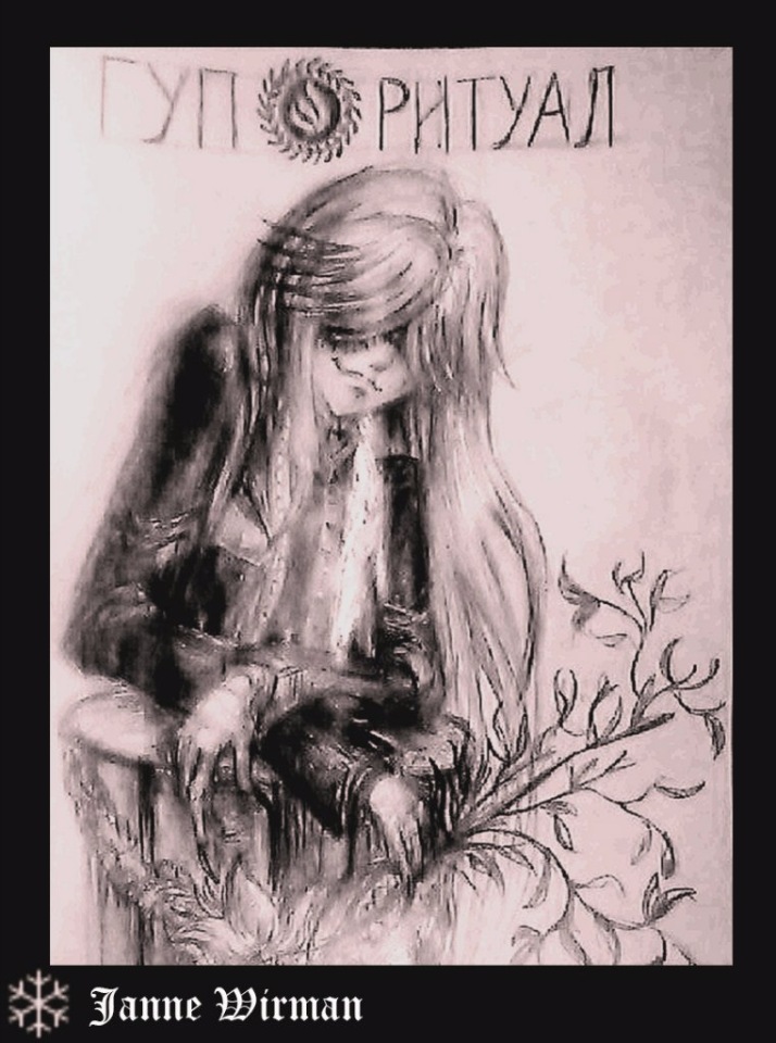 Гробовщик - герой аниме "Kuroshitsuji" ("Тёмный Дворецкий") и кукла