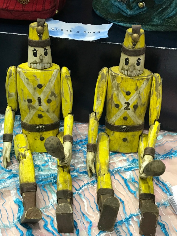 Новый взгляд на выставку ИК 2017 часть 2