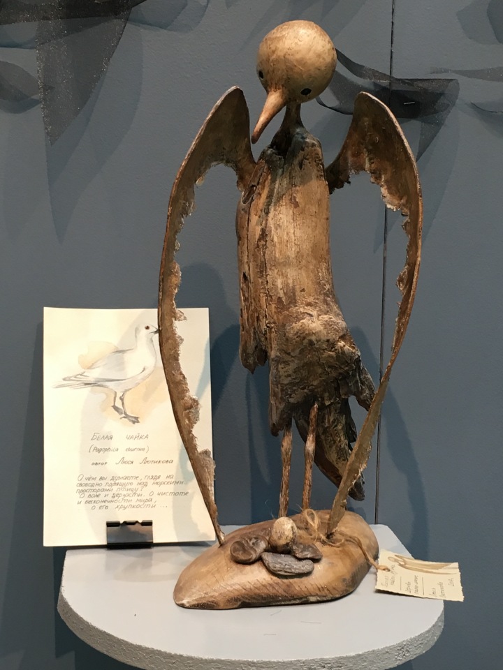 Выставка кукол в Гостином дворе - декабрь 2017 - мой взгляд - часть 2 (фото 3)