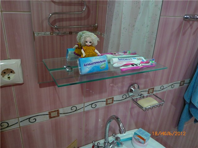 Сосенка Пин. Отпуск — Разные куклы BJD (БЖД): редкие бренды