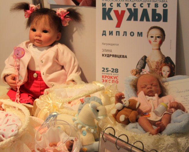 III Международная выставка кукол "Искусство куклы 2012". Наши Мастера (часть 2)