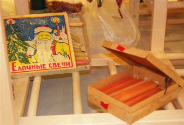 Новогоднее послание или Коллекция Деда Мороза