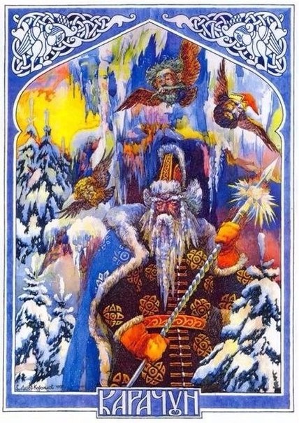 Тайна шубы Деда Мороза. Дедушка, почему ты такой модник (фото 7)